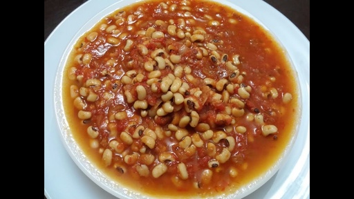 ايدام لوبيا